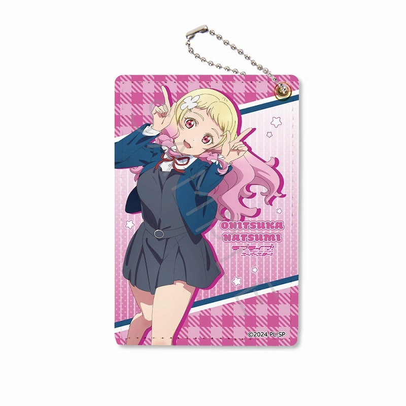 (Goods - Pass Case) Love Live! Superstar!! Pass Case SI (Natsumi Onitsuka)