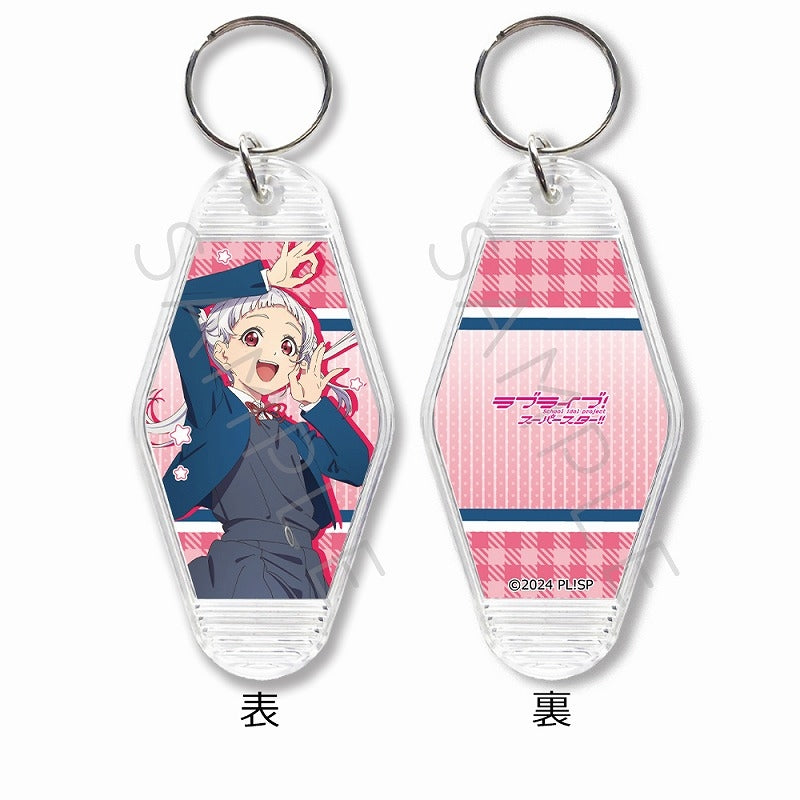 (Goods - Key Chain) Love Live! Superstar!! Motel Key Chain SC (Chisato Arashi)