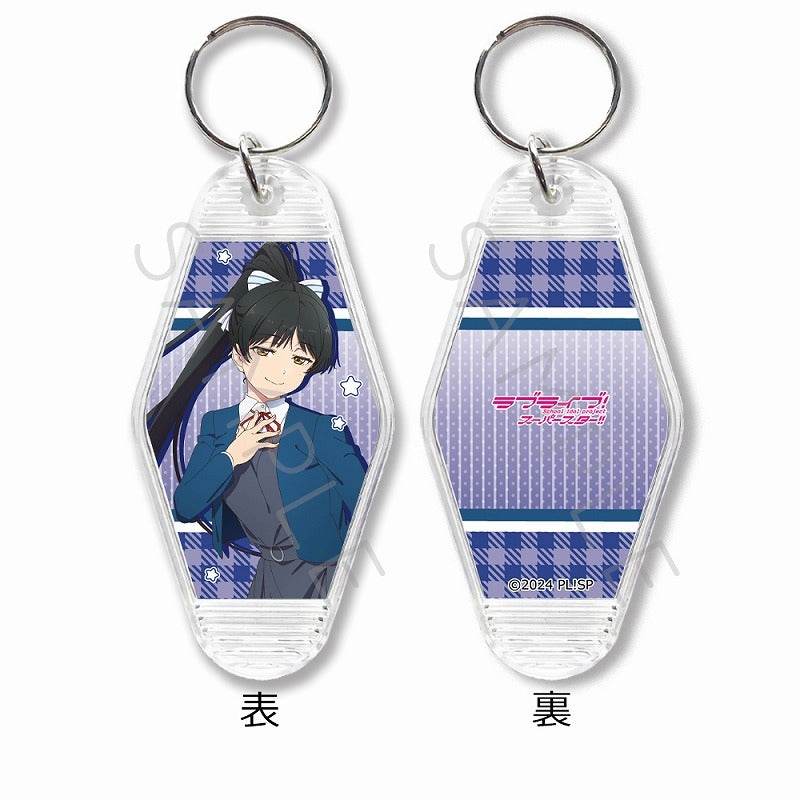 (Goods - Key Chain) Love Live! Superstar!! Motel Key Chain SE (Ren Hazuki)