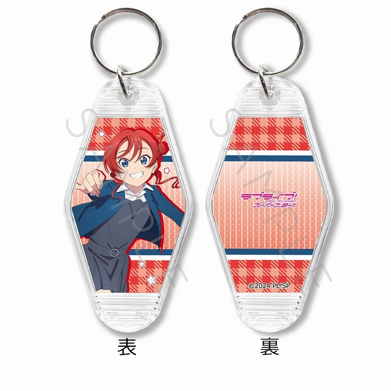 (Goods - Key Chain) Love Live! Superstar!! Motel Key Chain SG (Mei Yoneme)