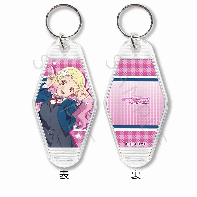 (Goods - Key Chain) Love Live! Superstar!! Motel Key Chain SI (Natsumi Onitsuka)