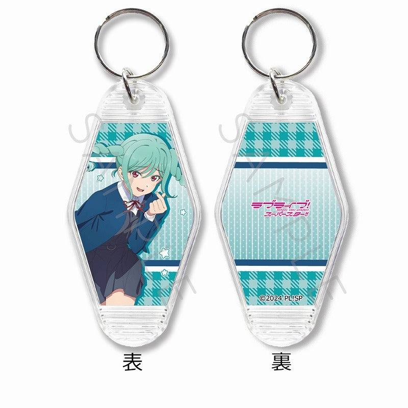 (Goods - Key Chain) Love Live! Superstar!! Motel Key Chain SK (Tomari Onitsuka)