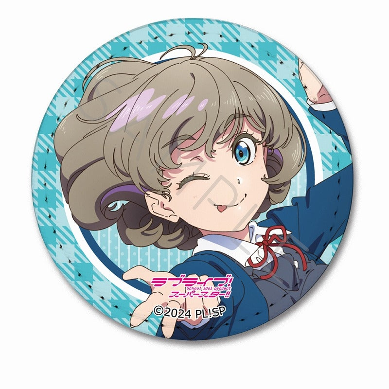 (Goods - Badge) Love Live! Superstar!! Leather Badge (Round) SB (Keke Tang)