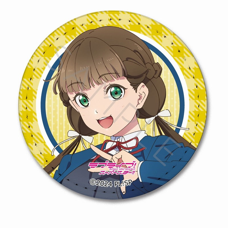 (Goods - Badge) Love Live! Superstar!! Leather Badge (Round) SH (Kinako Sakurakoji)