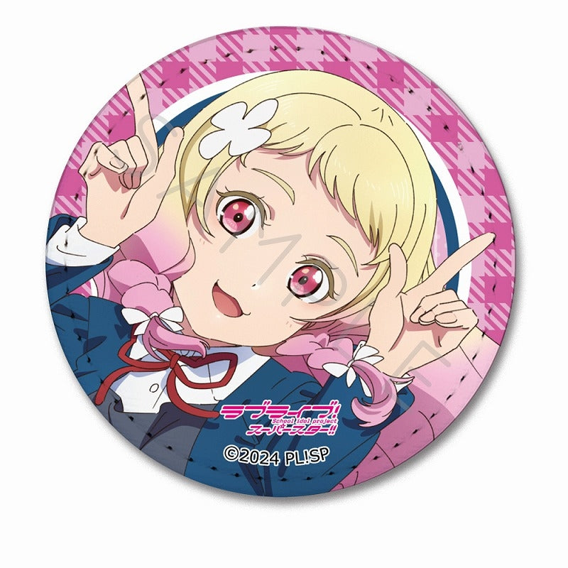 (Goods - Badge) Love Live! Superstar!! Leather Badge (Round) SI (Natsumi Onitsuka)