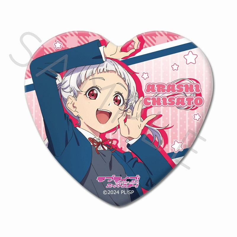 (Goods - Badge) Love Live! Superstar!! Heart-shaped Button Badge SC (Chisato Arashi)