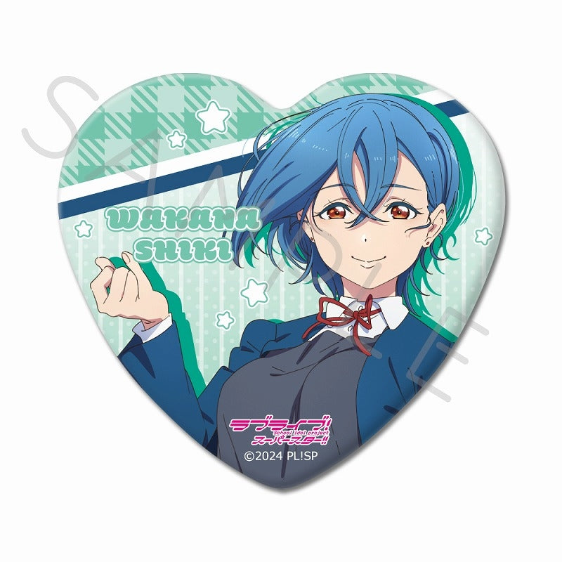 (Goods - Badge) Love Live! Superstar!! Heart-shaped Button Badge SF (Shiki Wakana)