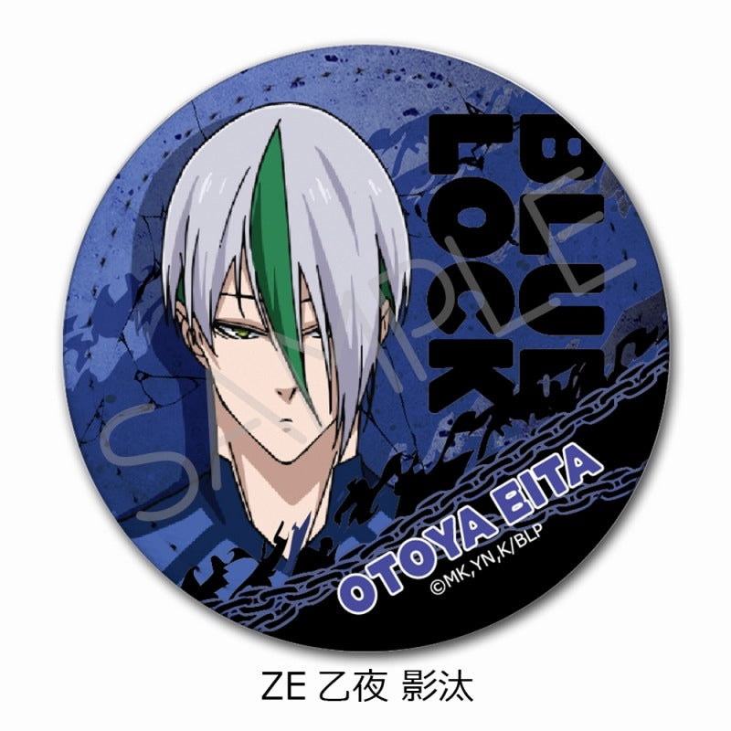 (Goods - Badge) Blue Lock TV Anime Leather Badge (Round) ZE (Eita Otoya)