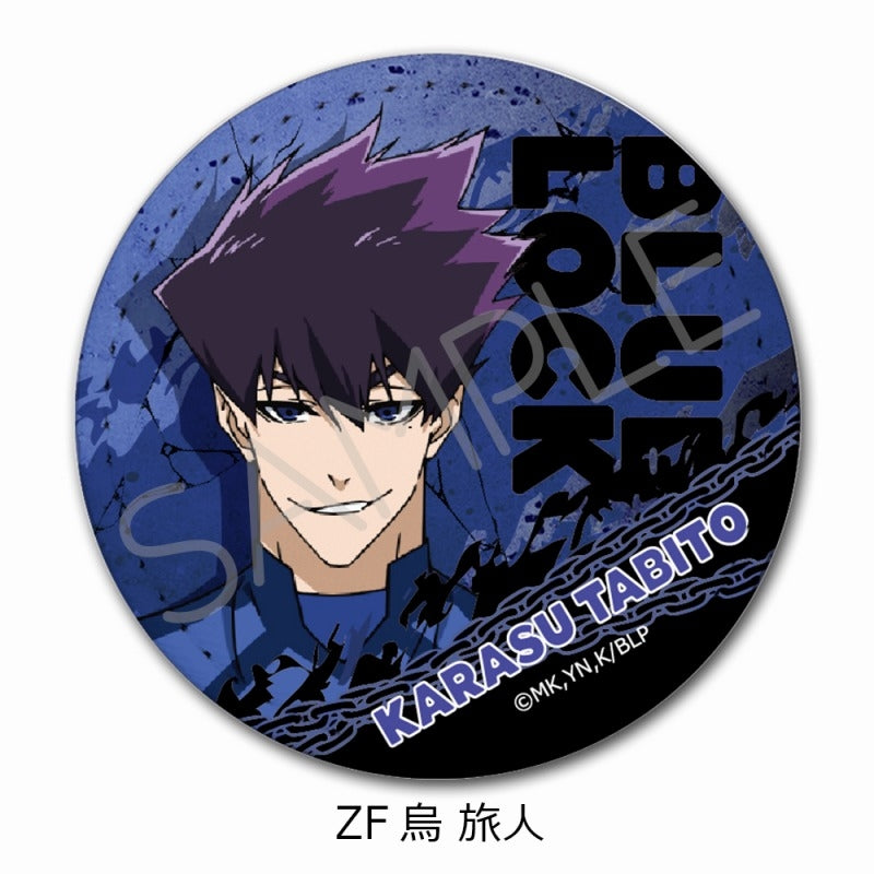 (Goods - Badge) Blue Lock TV Anime Leather Badge (Round) ZF (Tabito Karasu)