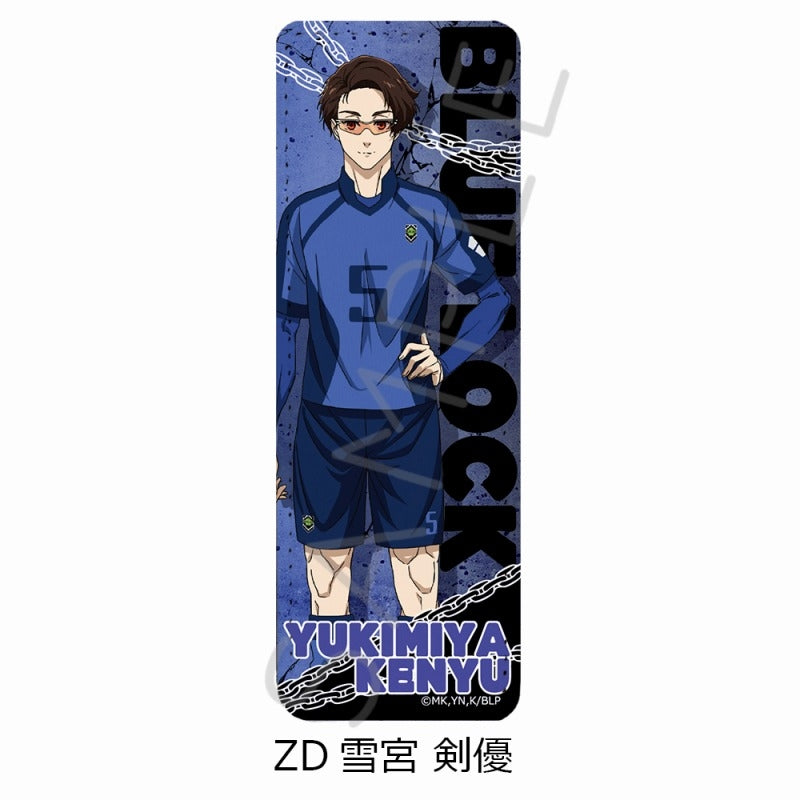 (Goods - Badge) Blue Lock TV Anime Leather Badge (Long) ZD (Kenyu Yukimiya)