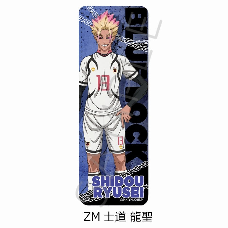 (Goods - Badge) Blue Lock TV Anime Leather Badge (Long) ZM (Ryusei Shido)