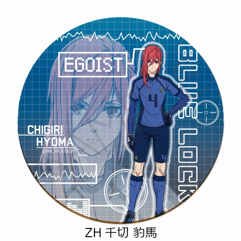 (Goods - Coaster) Blue Lock TV Anime Leather Coaster ZH (Hyoma Chigiri)