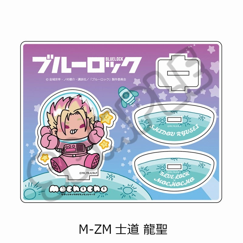 (Goods - Stand Pop) Blue Lock TV Anime Acrylic Stand M-ZM (Ryusei Shido)