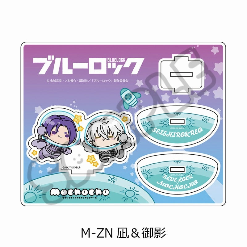 (Goods - Stand Pop) Blue Lock TV Anime Acrylic Stand M-ZN (Seishiro Nagi & Reo Mikage)