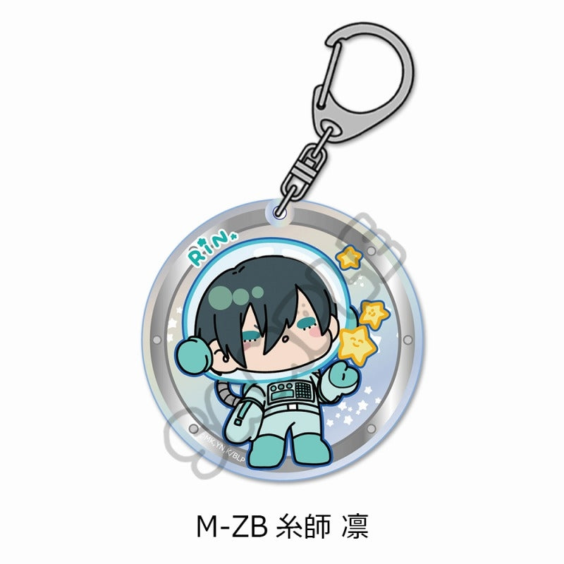 (Goods - Key Chain) Blue Lock TV Anime Acrylic Key Chain M-ZB (Rin Itoshi)