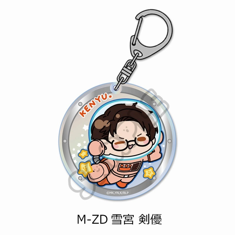 (Goods - Key Chain) Blue Lock TV Anime Acrylic Key Chain M-ZD (Kenyu Yukimiya)