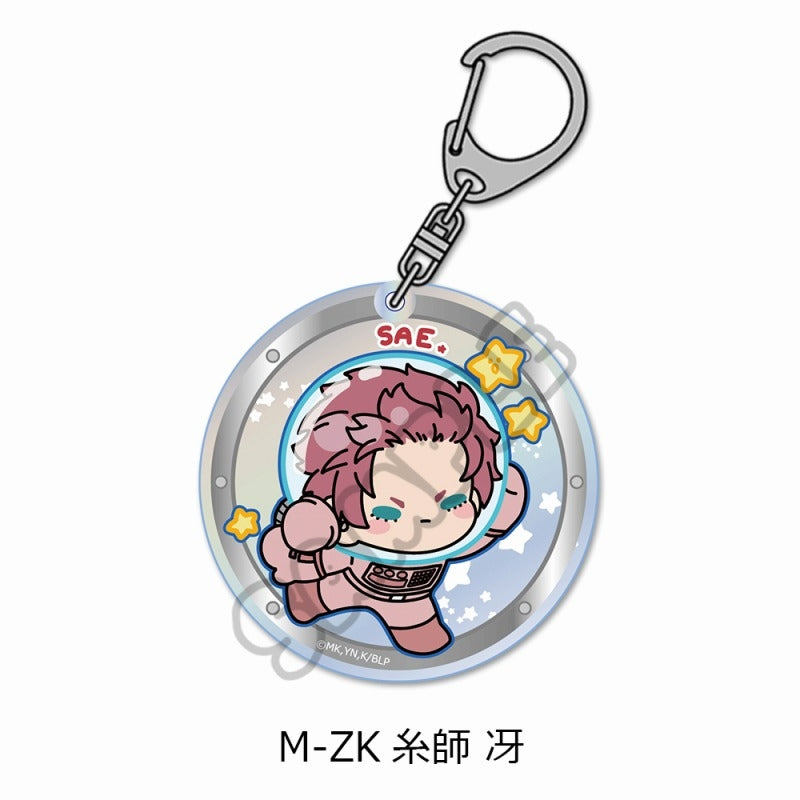 (Goods - Key Chain) Blue Lock TV Anime Acrylic Key Chain M-ZK (Sae Itoshi)