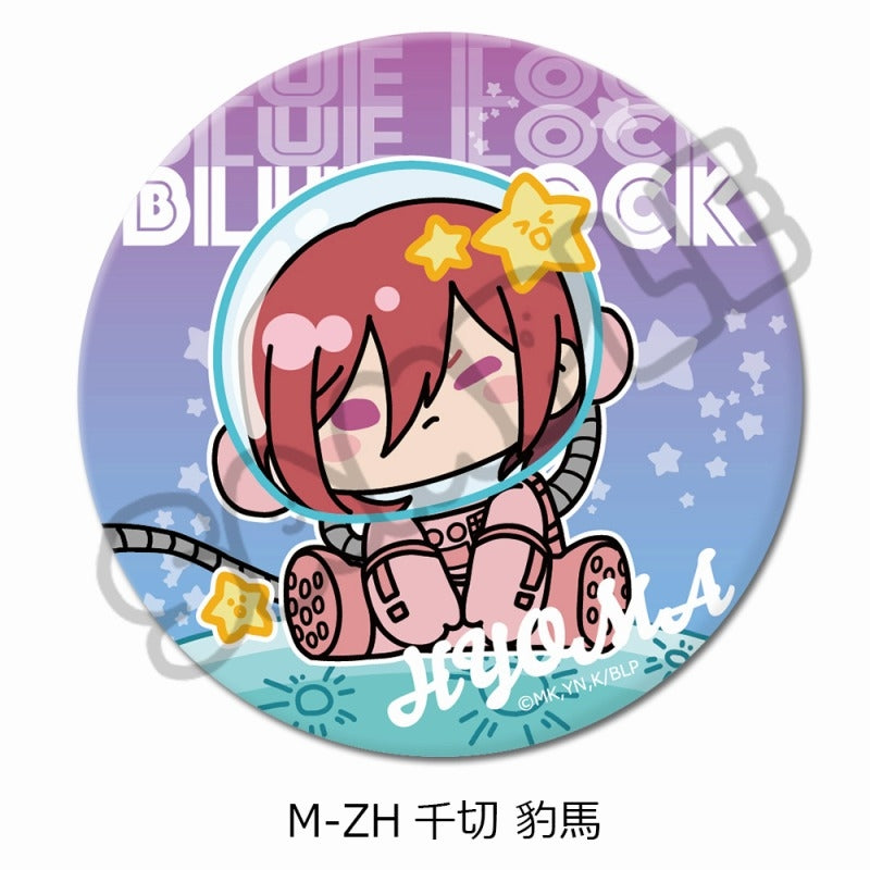 (Goods - Badge) Blue Lock TV Anime 3way Button Badge M-ZH (Hyoma Chigiri)