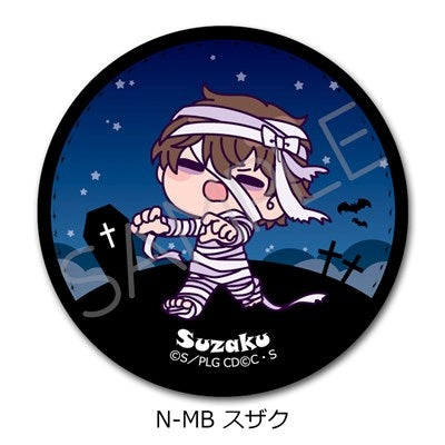 (Goods - Badge) CODE GEASS Lelouch of the Rebellion Leather Badge (Round ) N-MB (Suzaku) (animate Advance Sales)