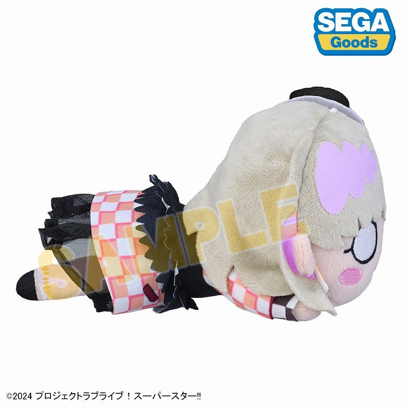 (Goods - Plush) Love Live! Superstar!! Nesoberi Plush "Keke Tang - Let's be ONE" (S)