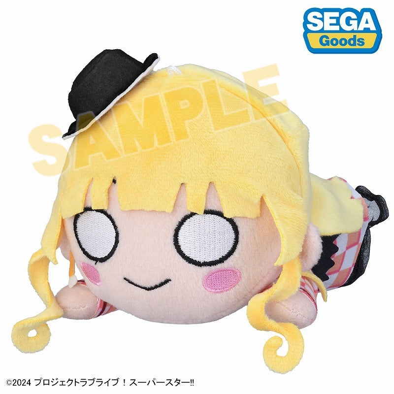 (Goods - Plush) Love Live! Superstar!! Nesoberi Plush "Sumire Heanna - Let's be ONE" (S)