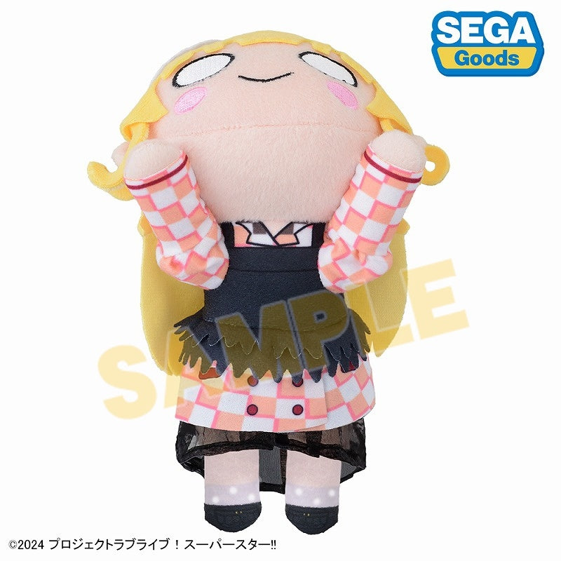 (Goods - Plush) Love Live! Superstar!! Nesoberi Plush "Sumire Heanna - Let's be ONE" (S)