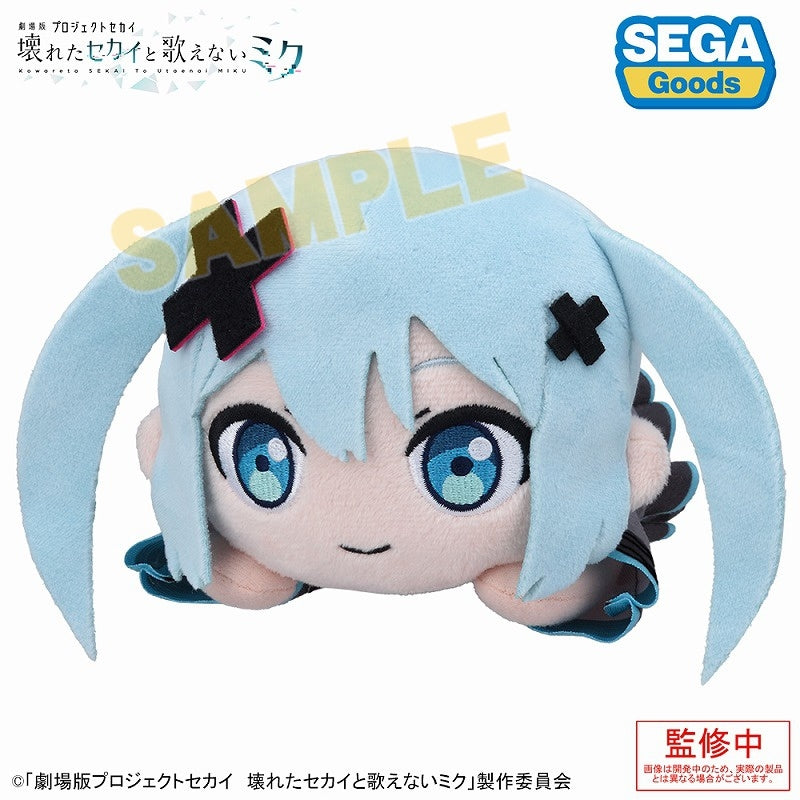 (Goods - Plush) Hatsune Miku: Colorful Stage! the Movie: Kowareta SEKAI to Utaenai MIKU Nesoberi Plush “Tozasareta Mado no SEKAI no MIKU"