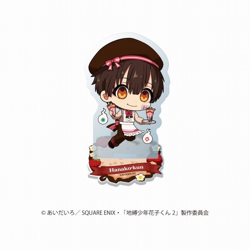 (1BOX=9)(Goods - Acrylic Stand) Toilet-bound Hanako-kun 2 TV Anime 2 x Marion Crepes Random Chibi Acrylic Stand