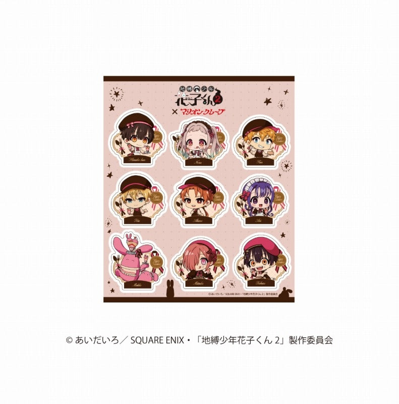 (Goods - Sticker) Toilet-bound Hanako-kun 2 TV Anime x Marion Crepes Chibi Sticker