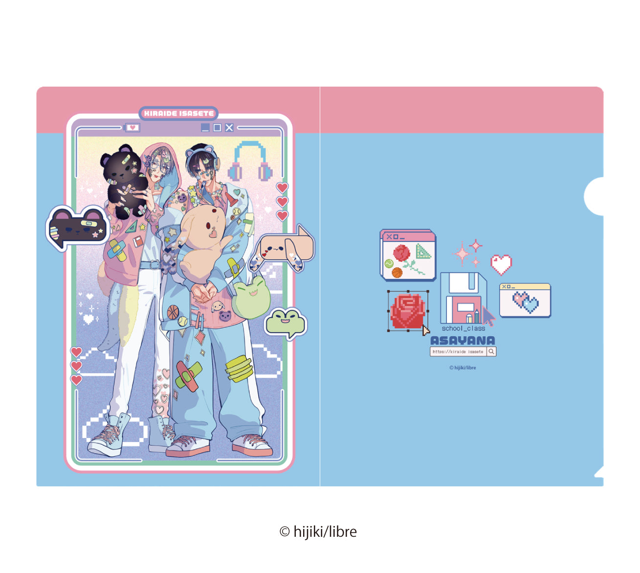 (Goods - Clear File) Let me hate you Exclusive Art Clear File Asanaga & Yanagi