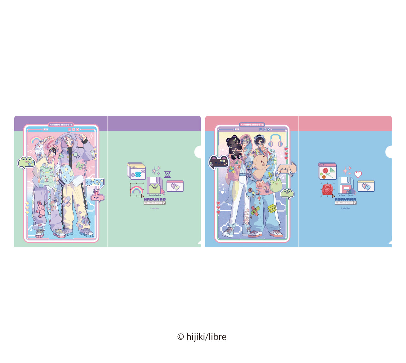 (Goods - Clear File) Let me hate you Exclusive Art Clear File Asanaga & Yanagi