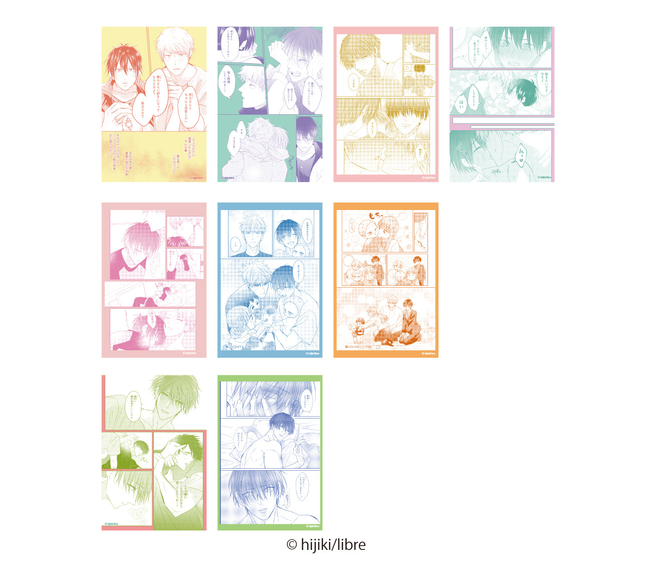 (1BOX=9)(Goods - Card) Let me hate you Random Clear Card