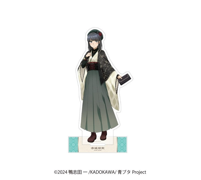 (Goods - Acrylic Stand) Rascal Does Not Dream of Santa Claus Exclusive Art Acrylic Stand Ikumi Akagi