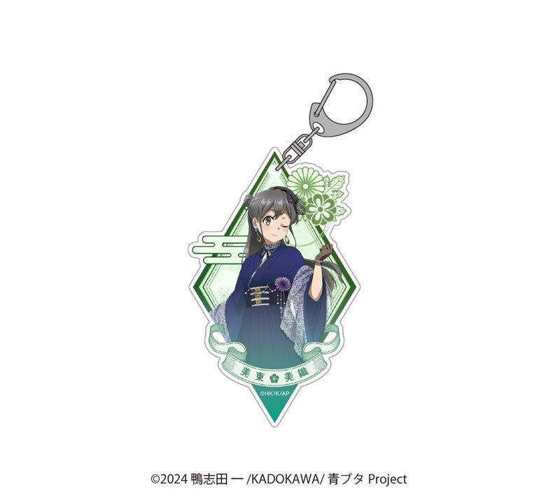 (Goods - Keychain) Rascal Does Not Dream of Santa Claus Exclusive Art Acrylic Keychain Miori Mito