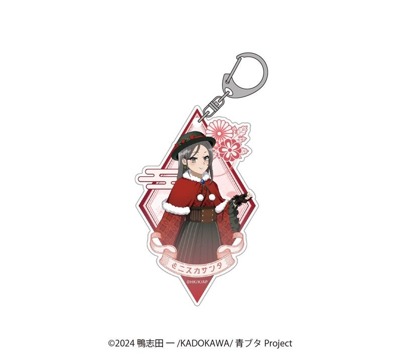 (Goods - Keychain) Rascal Does Not Dream of Santa Claus Exclusive Art Acrylic Keychain Miniskirt Santa