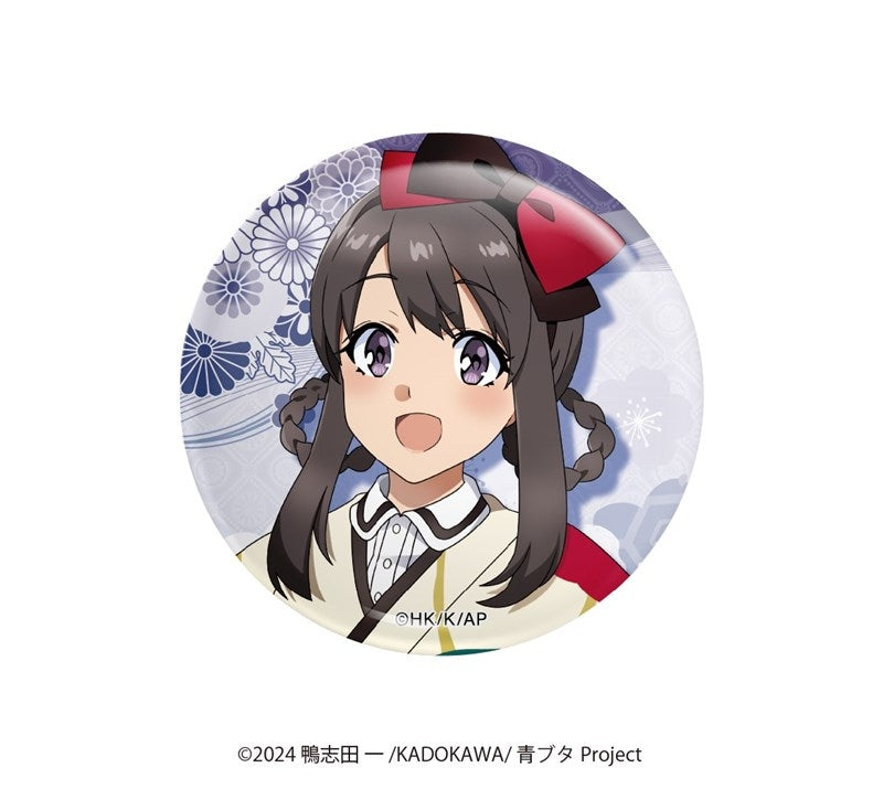 (1BOX=6)(Goods - Badge) Rascal Does Not Dream of Santa Claus Exclusive Art Button Badge