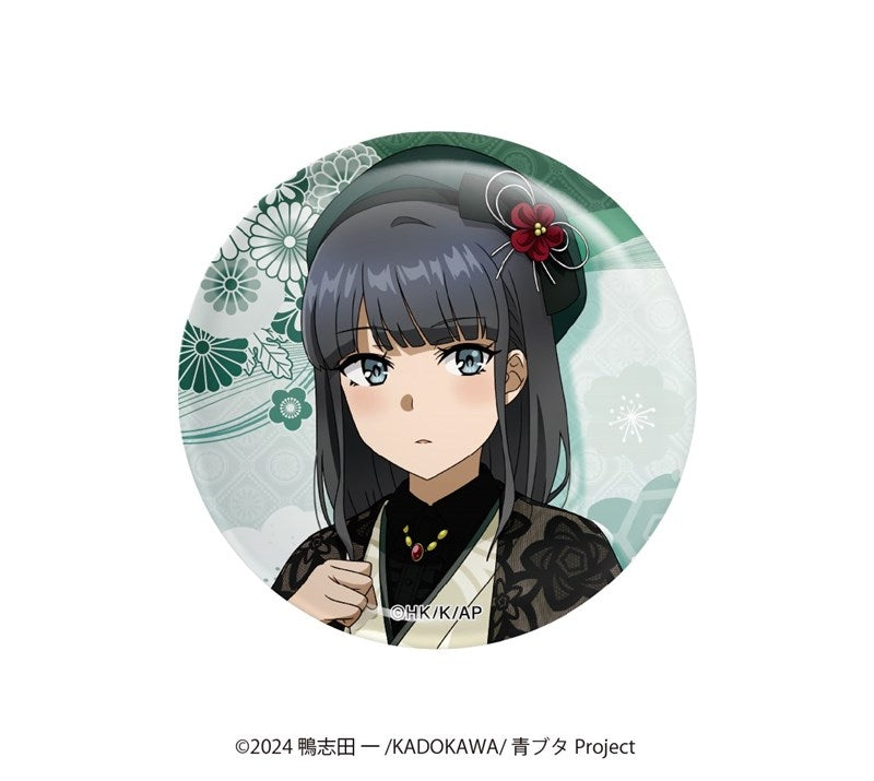 (1BOX=6)(Goods - Badge) Rascal Does Not Dream of Santa Claus Exclusive Art Button Badge