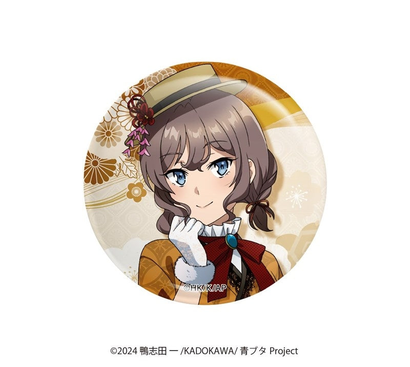 (1BOX=6)(Goods - Badge) Rascal Does Not Dream of Santa Claus Exclusive Art Button Badge