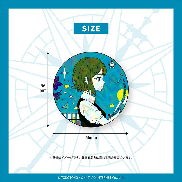 (Goods - Badge) TOKOTOKO Button Badge (Yomosugara Kimi Omou)