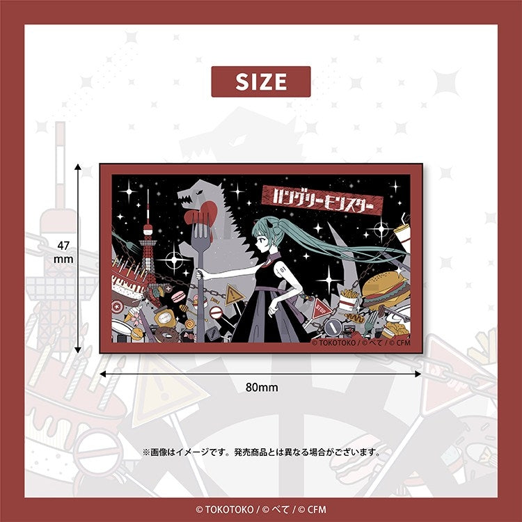 (Goods - Sticker) TOKOTOKO Sticker (Hungry Monster)