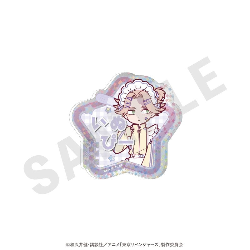 (Goods - Badge) TV Anime Tokyo Revengers Chibi Glitter Name Badge Jersey Maid ver. (Seishu Inui)