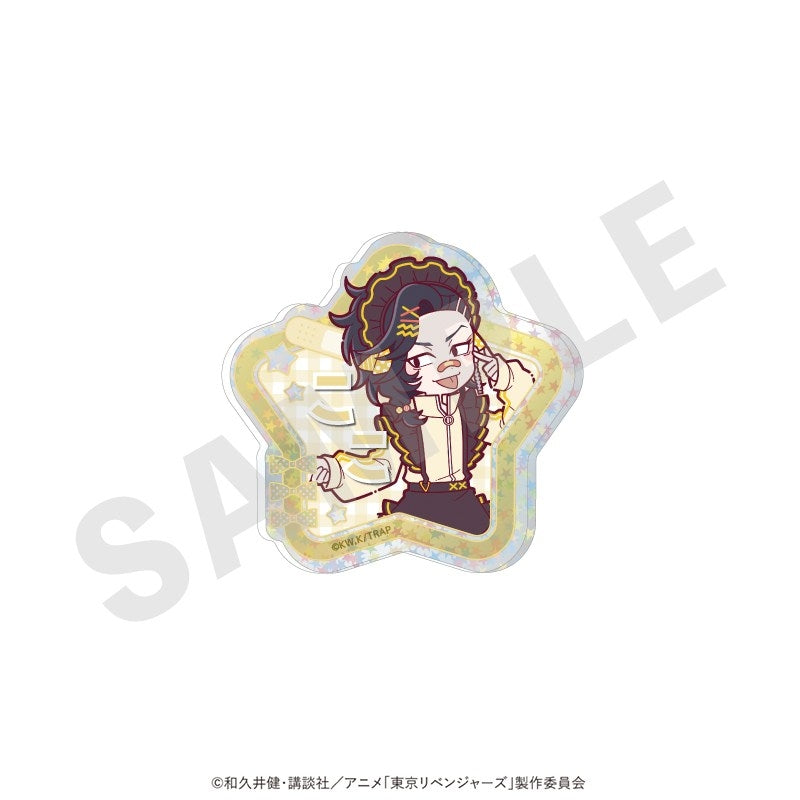 (Goods - Badge) TV Anime Tokyo Revengers Chibi Glitter Name Badge Jersey Maid ver. (Hajime Kokonoi)