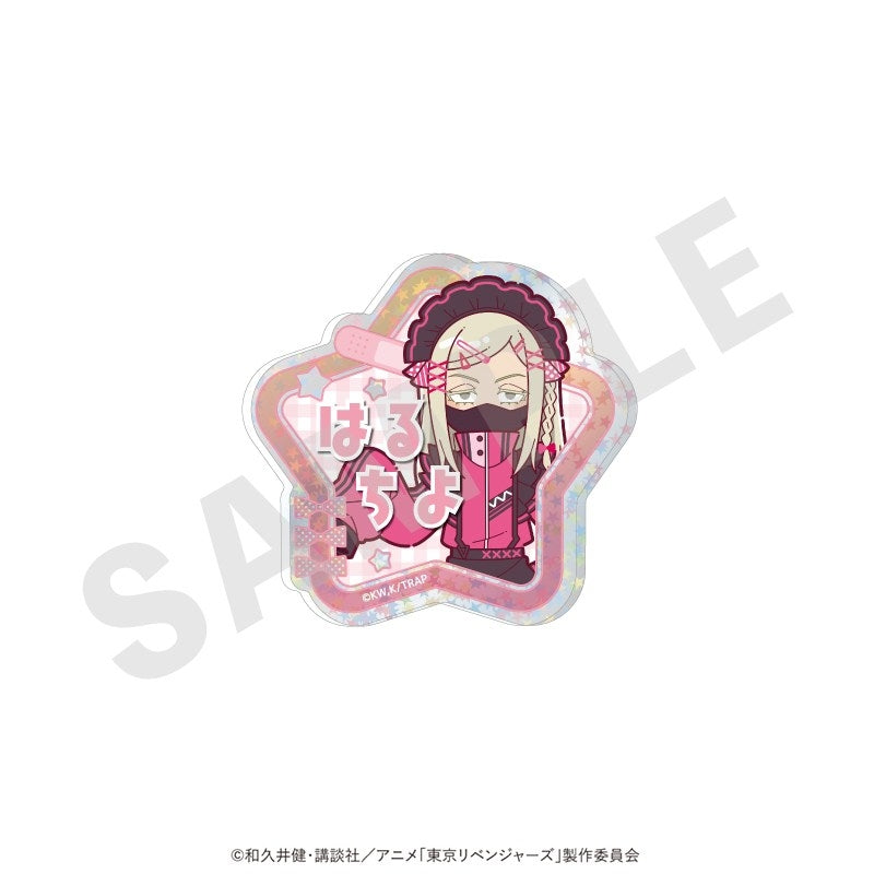 (Goods - Badge) TV Anime Tokyo Revengers Chibi Glitter Name Badge Jersey Maid ver. (Haruchiyo Sanzu)