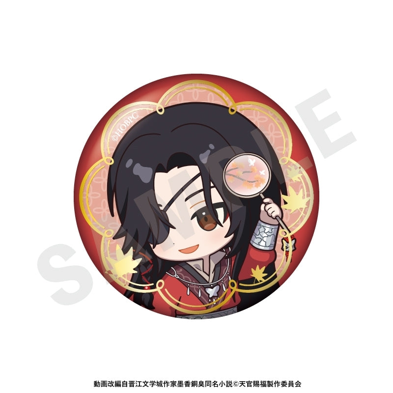 (1BOX=6)(Goods - Badge) Heaven Official's Blessing Trading Sparkling Button Badge (6 Types Total)