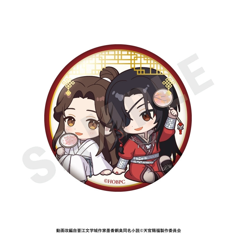 (1BOX=6)(Goods - Badge) Heaven Official's Blessing Trading Sparkling Button Badge (6 Types Total)
