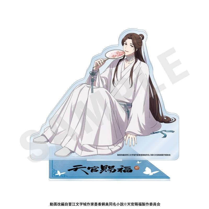 (Goods - Stand Pop) Heaven Official's Blessing Acrylic Stand (Xie Lian)