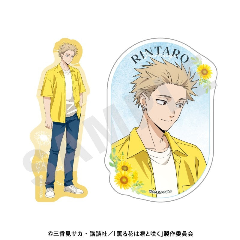 (Goods - Sticker) TV Anime - The Fragrant Flower Blooms with Dignity Sticker Set Sunflower Outfit ver. (Rintaro Tsumugi)
