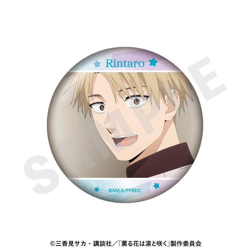 (1BOX=6)(Goods - Badge) TV Anime - The Fragrant Flower Blooms with Dignity ～favorite series～ Trading Button Badge (6 Types)