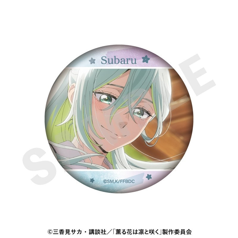 (1BOX=6)(Goods - Badge) TV Anime - The Fragrant Flower Blooms with Dignity ～favorite series～ Trading Button Badge (6 Types)
