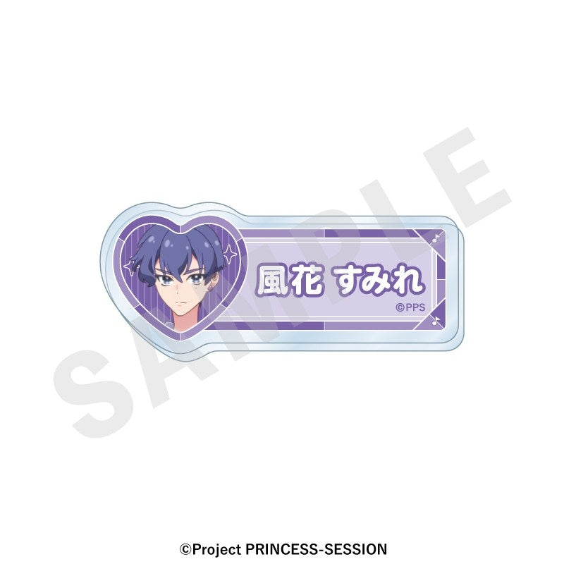 (Goods - Badge) Original TV Anime - Princession Orchestra - favorite series - Name Badge (Sumire Kazahana)